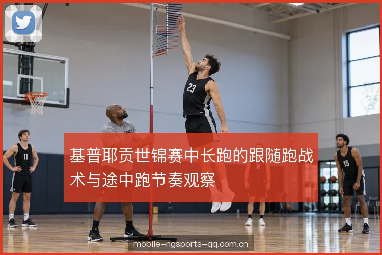 变速点判断与耐心